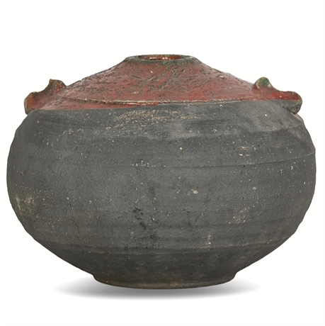 Raku Pottery Vessel