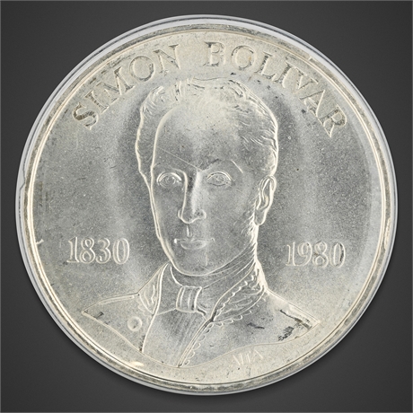1980 Venezuela 100 Bolívares – Silver, Simón Bolívar Commemorative