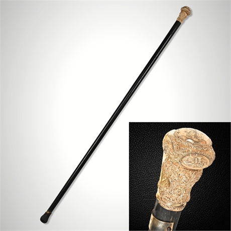 Antique Gold Filled Cane Repousse Pommel Monogram 37”
