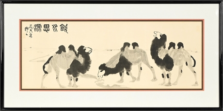 Vintage Wu Zuoren Camel Ink Lithograph