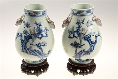 Pair of Chinese Pear Shaped Vases