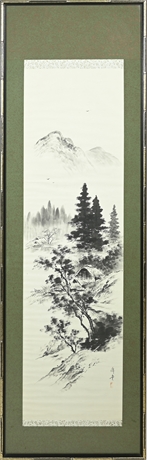 Vintage Chinese Monochrome Watercolor