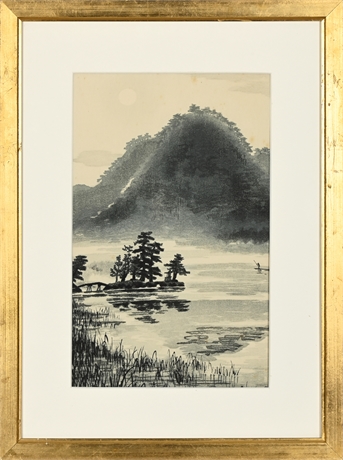 Eiichi Kotozuka 'Hirosawa Pond' Woodblock Print