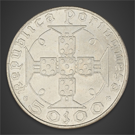 1970 São Tomé e Príncipe 50 Escudos – Silver Commemorative