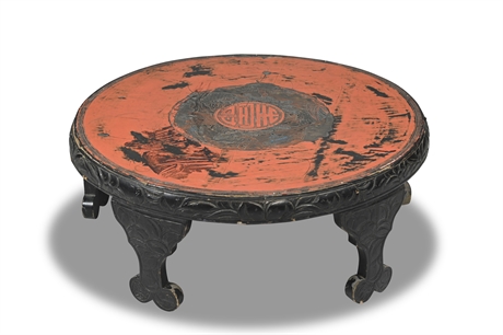 Antique Lacquered Chinese Coffee Table