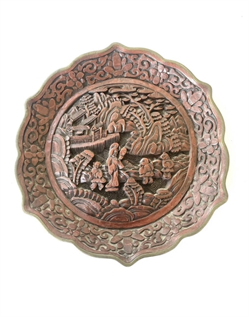 Antique 18c Chinese Cinnabar Foliate Rim Plate Copper Edge 7.5”