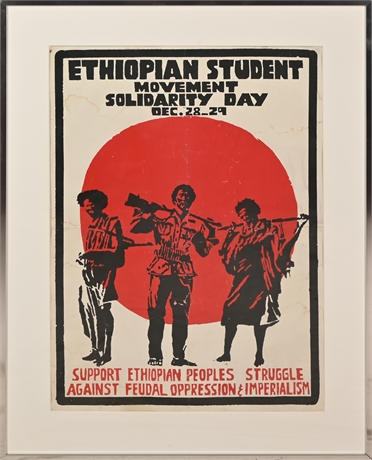 Ethiopian Student Movement Poster