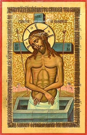 Hand Painted Romanian Icon - "Man of Sorrows" (Ecce Homo)