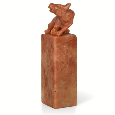Chinese Shoushan Stone Seal with Mythical Beast Finial