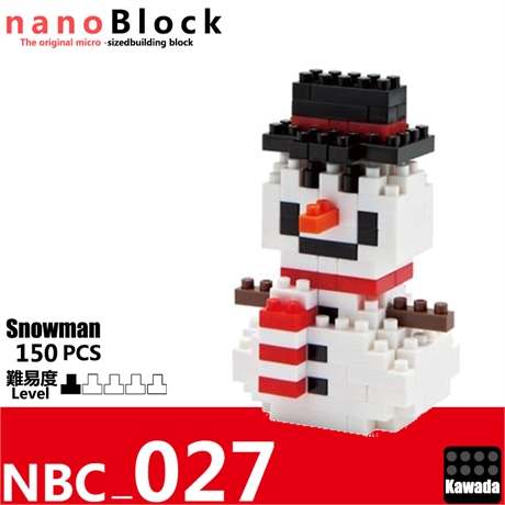 (3) Nanoblock Sets