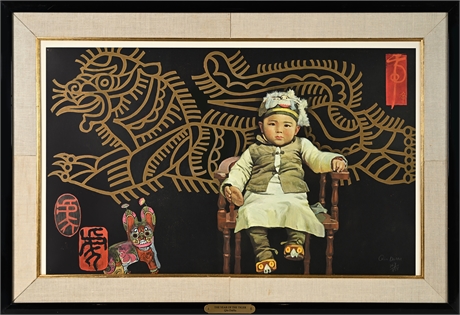 Qin Dattu "The Year of the Tiger" Limited Edition Print — #349/888