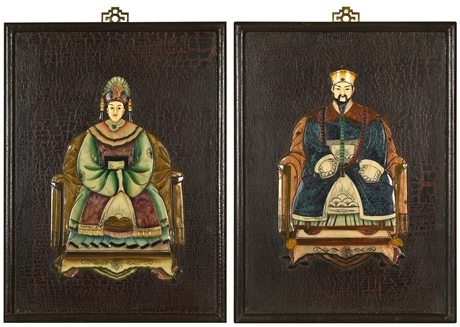 Pair Vintage Chinese Emperor & Empress Carvings
