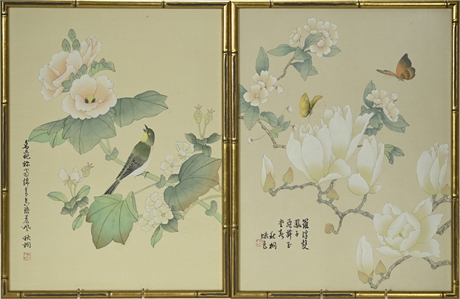 Pair Chinese Watercolors