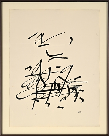 Ulfert Wilke Abstract Calligraphic Ink, 1978 — Signed